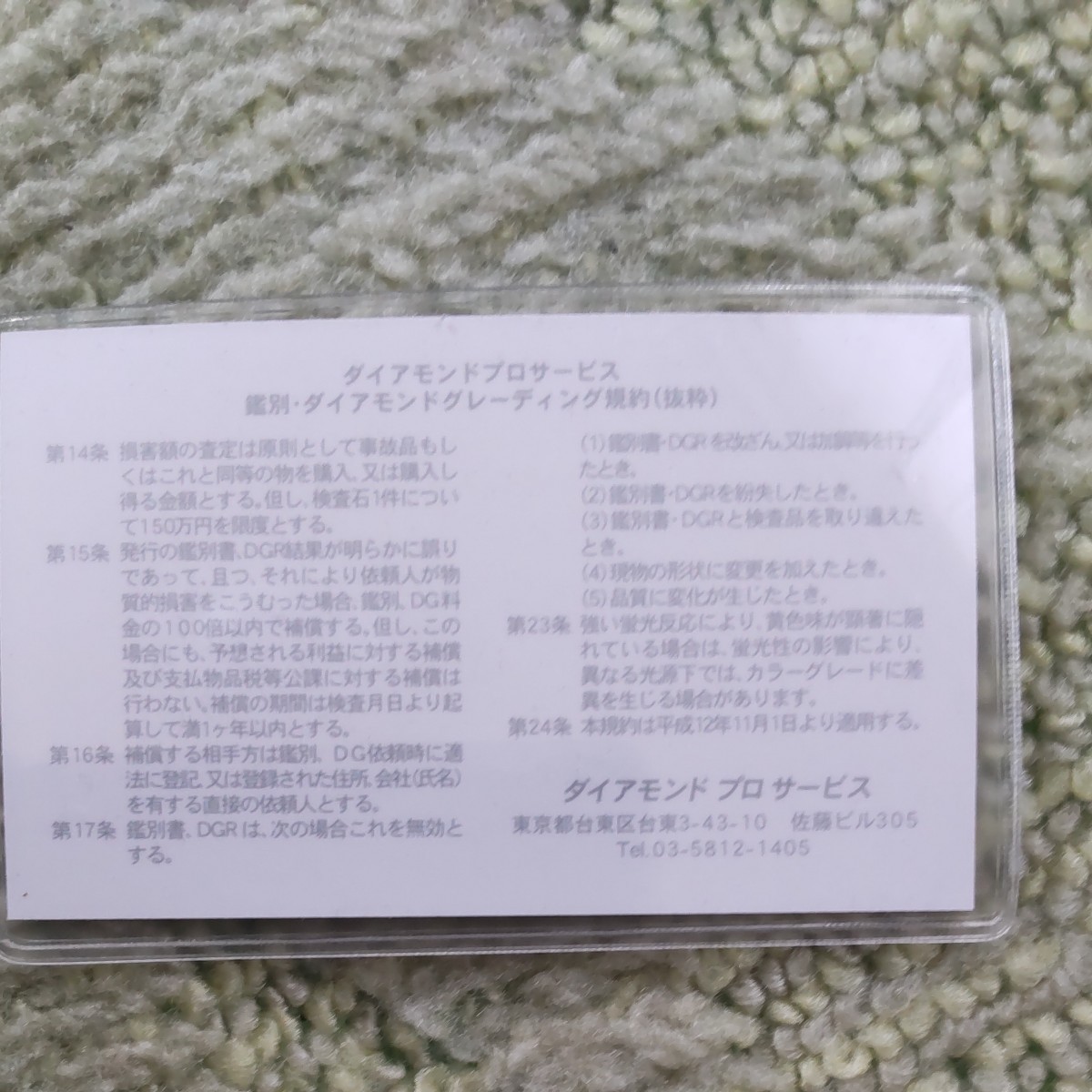 期間限定値引き! 天然ブラックダイヤモンドネックレス 10ct kanfa720.com
