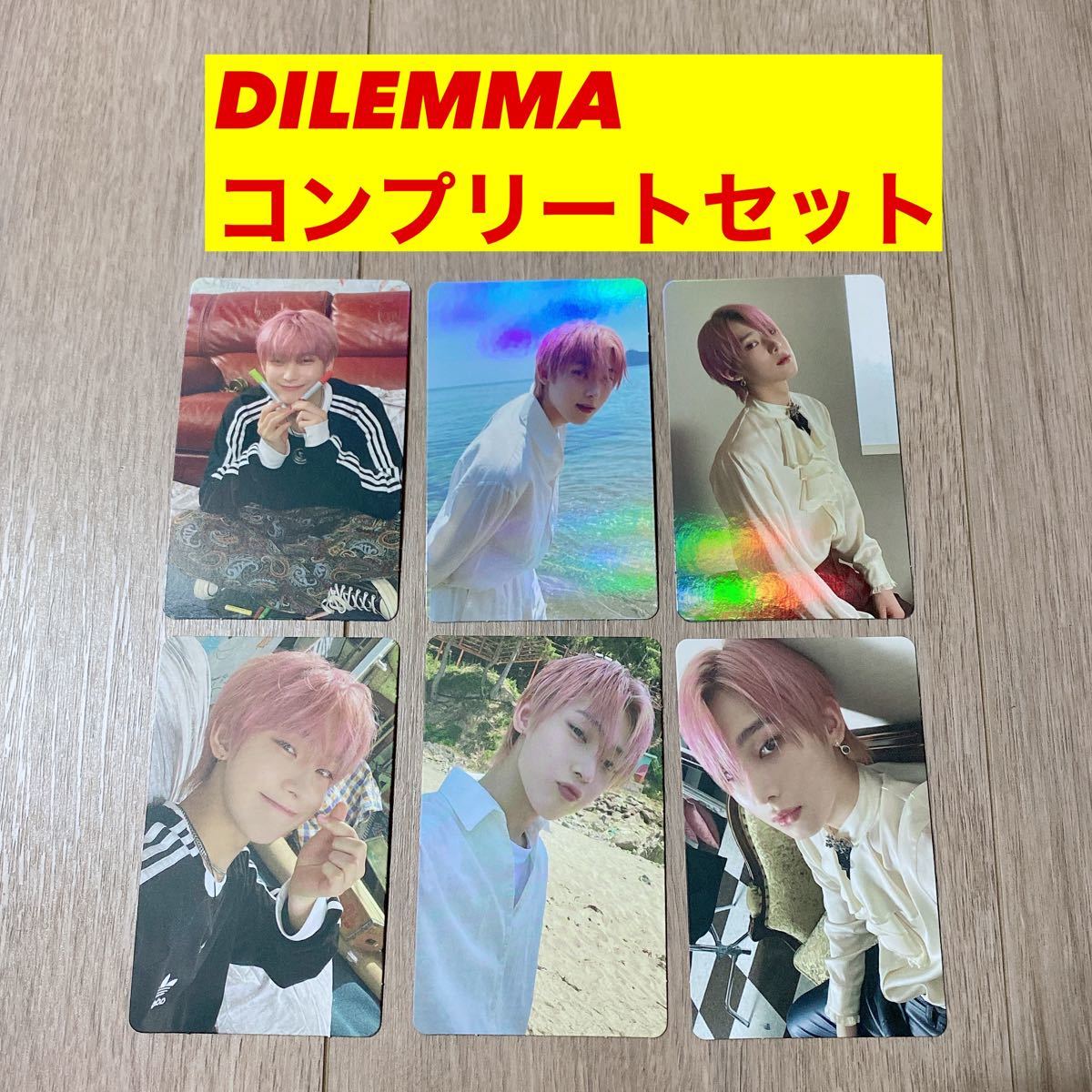 ENHYPEN ソヌ トレカ dilemma トレカセット コンプ-