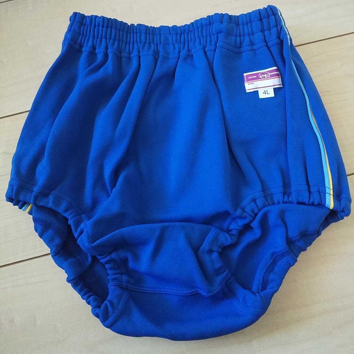 新品・4L・カンコーブランド 3段スムースブルマー・ピース www.anac
