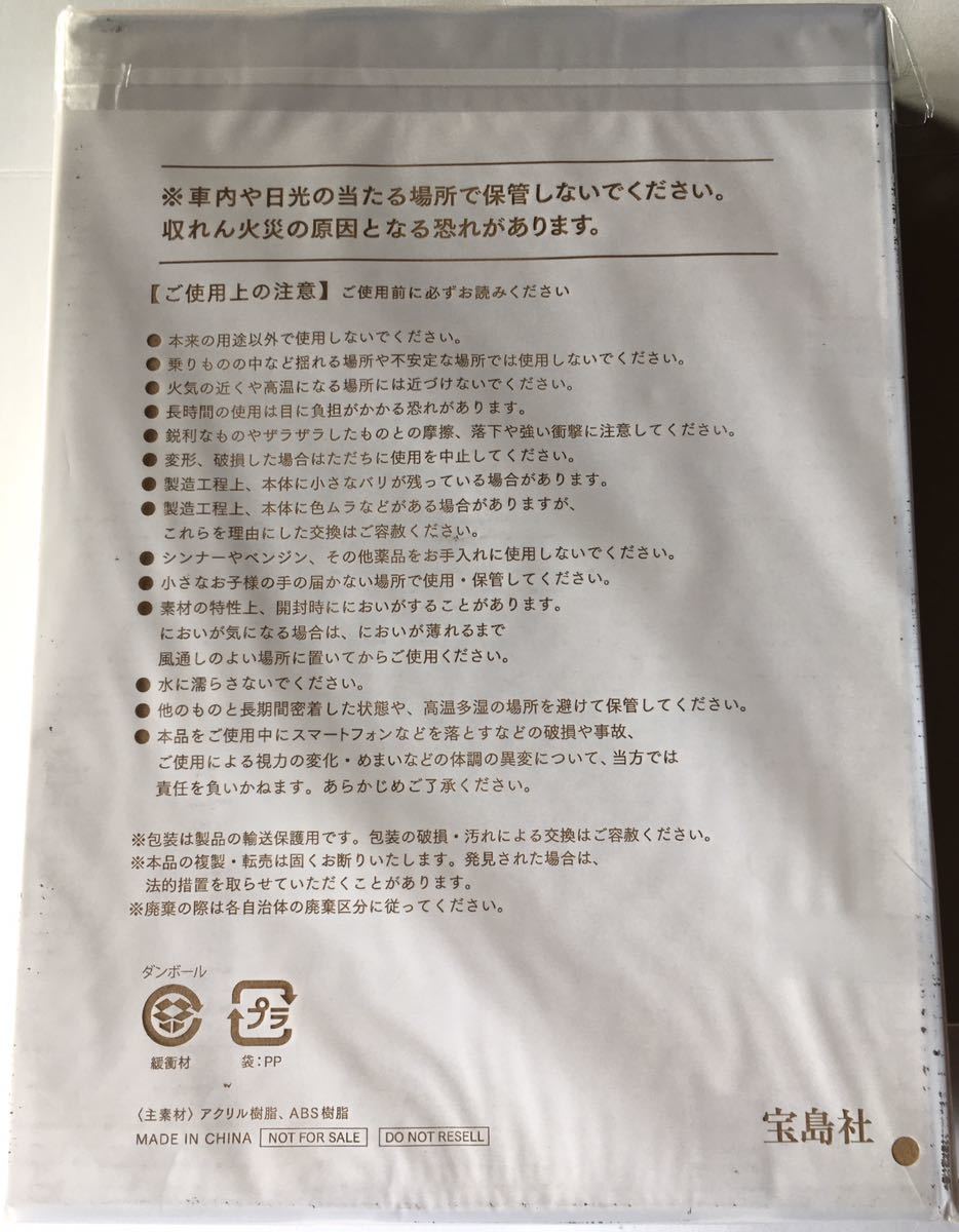 item_image_9