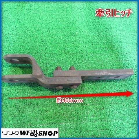 交換接続