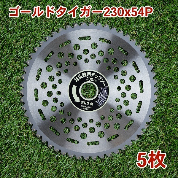 ①新品 新ダイワ EBV262S エンジンブロワバキューム 風量10.9m3 ①新品 新ダイワ EBV262S エンジンブロワバキューム 風量10.9m3