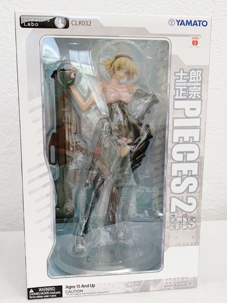 未開封>Iris イリス「士郎正宗 PIECES2」 CL#032 1/6 塗装済み完成品