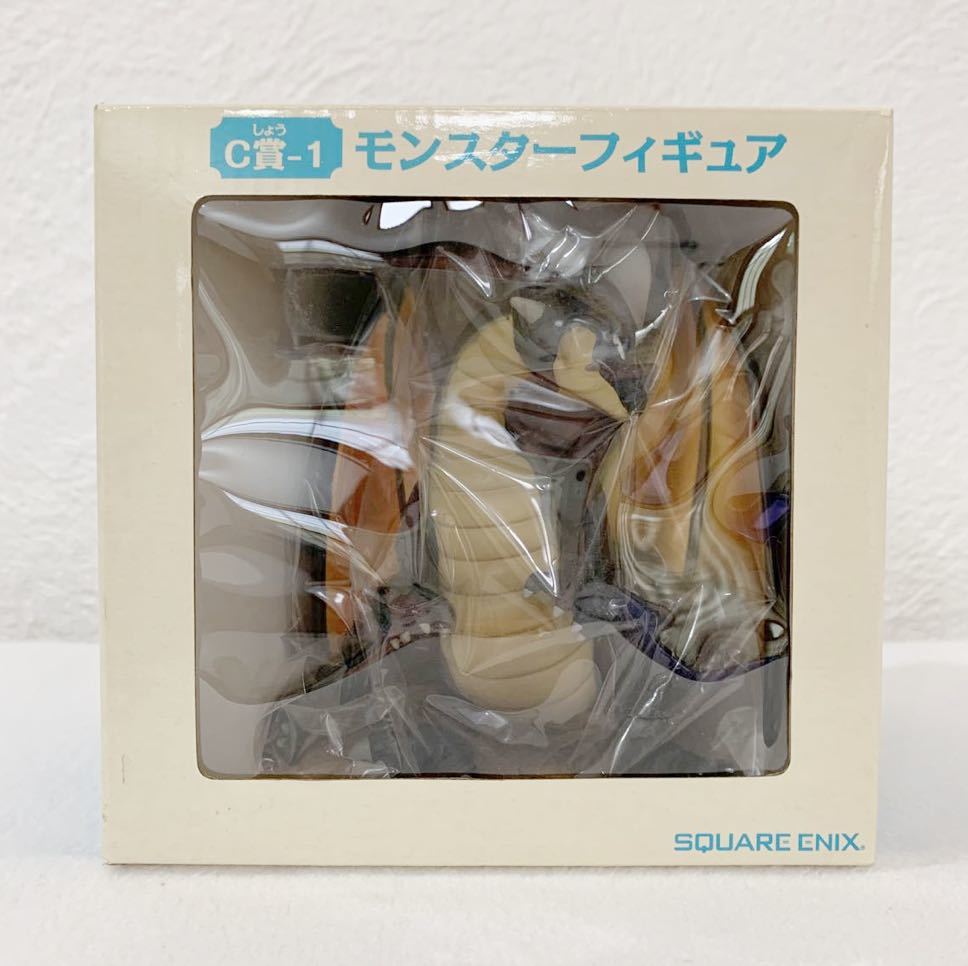 正規品販売! <未開封>ブラックドラゴン モンスターフィギュア★高さ約14cm〈F2W2 C賞-1 ふくびき所スペシャル2」 「ドラゴンクエスト ドラゴンクエスト 正規品販売! <未開封>ブラックドラゴン モンスターフィギュア★高さ約14cm〈F2W2 C賞-1 ふくびき所スペシャル2」 「ドラゴンクエスト ドラゴンクエスト