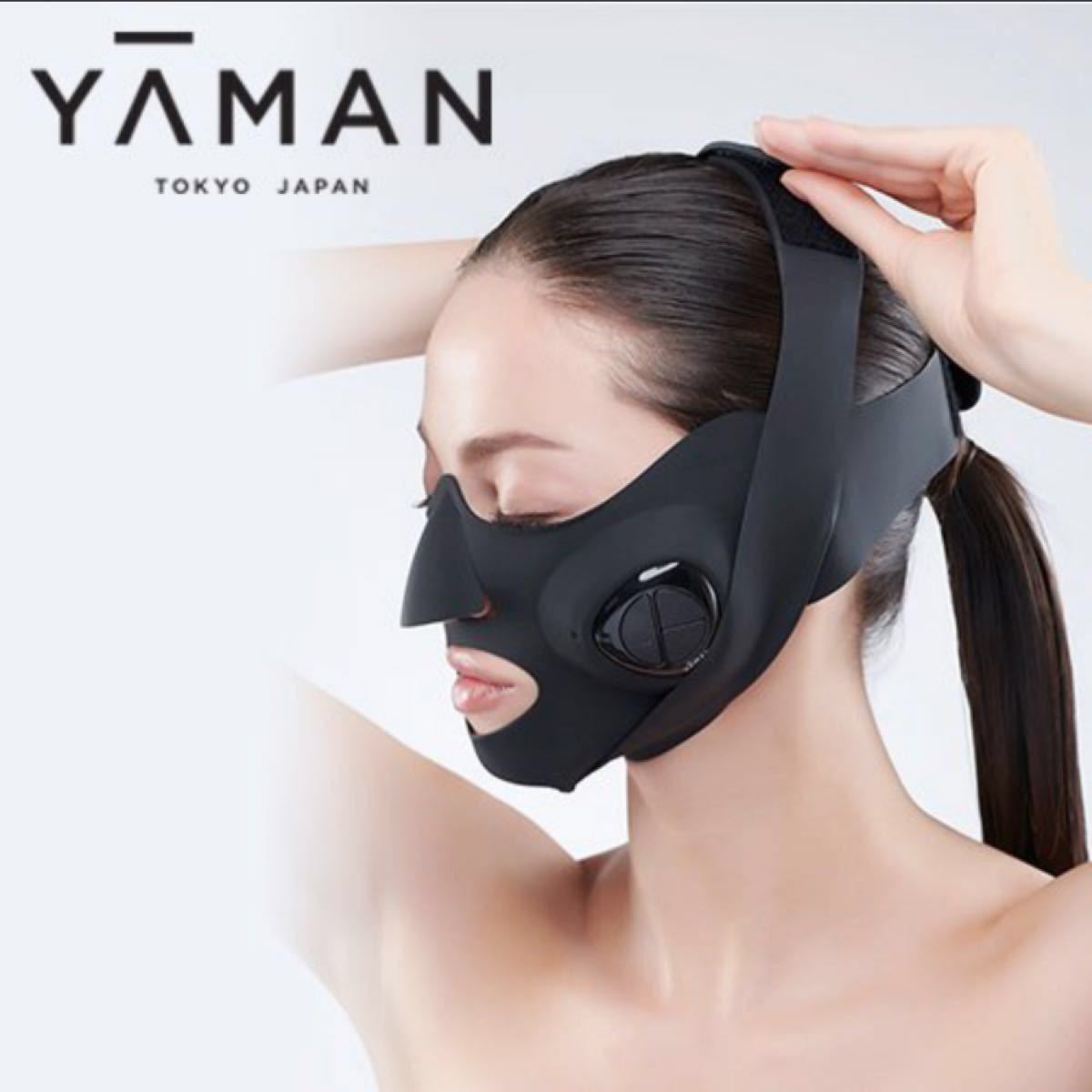 ヤーマンメディリフト　 フェイスマスク　新品未使用