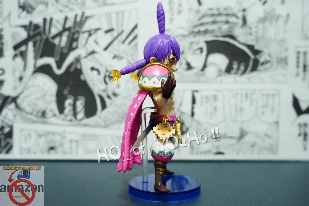 国内即日発送 ONEPIECE ワンピース フィギュア ビッグ・マム海賊 国内即日発送 ONEPIECE ワンピース フィギュア ビッグ・マム海賊