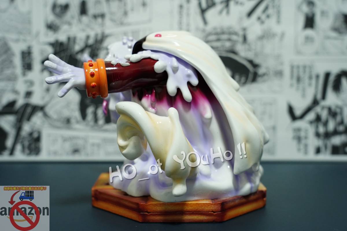 在庫処分 ONEPIECE ワンピース フィギュア ビッグ・マム海賊団 在庫処分 ONEPIECE ワンピース フィギュア ビッグ・マム海賊団
