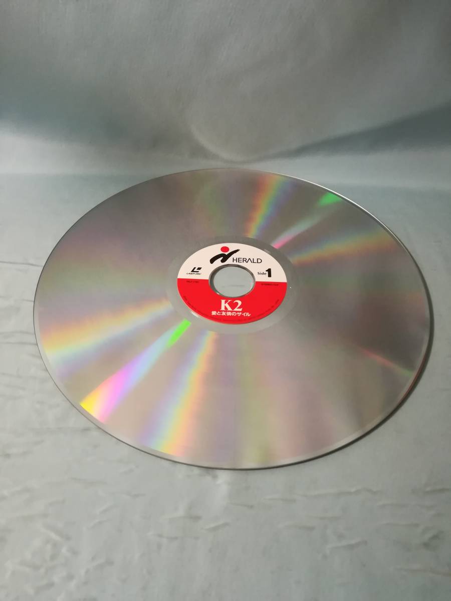 [LD]K2 love .... The il Michael * bean / mat * Crave n/ other laser disk 
