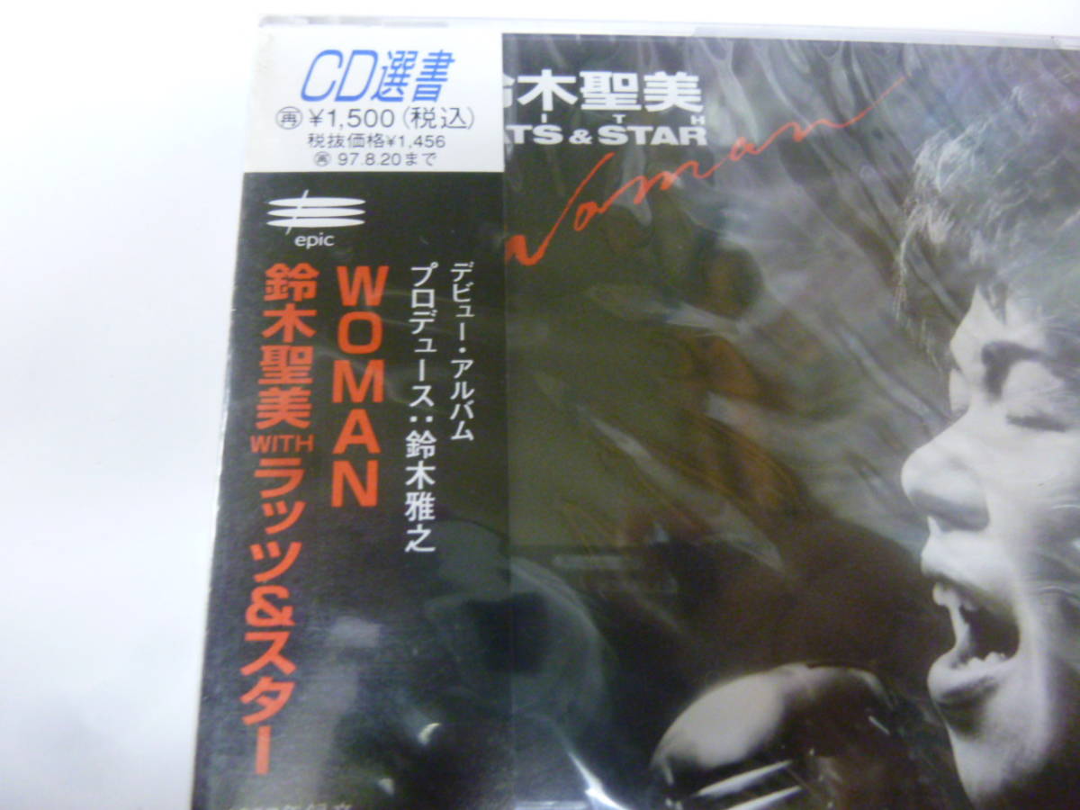 [CD] 鈴木聖美 with ラッツ&スター WOMAN 新品 CD選書 Ｑ盤 鈴木雅之 ESCB1641_画像3