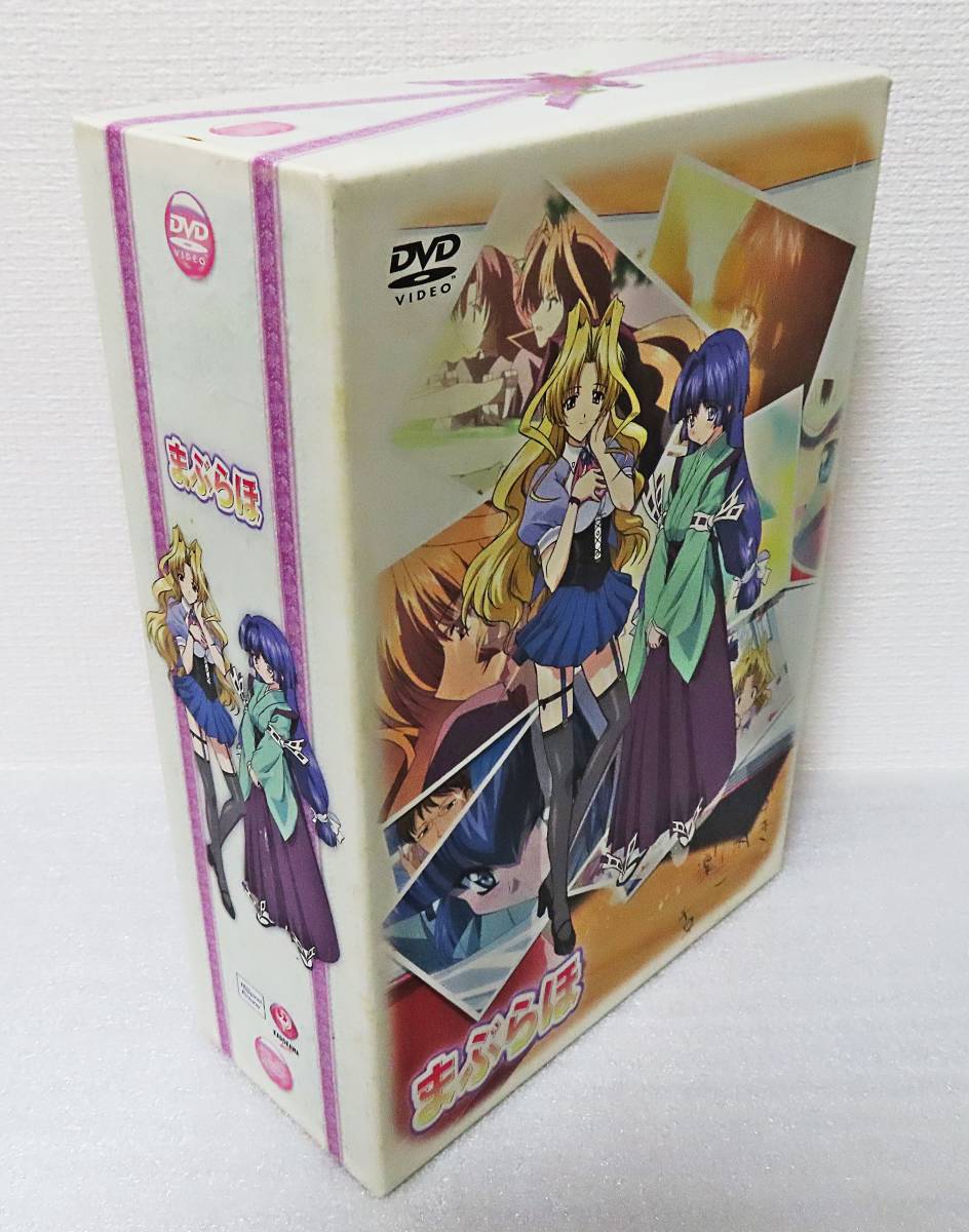 【中古DVD】『まぶらほ 第5～8巻（収納ボックス付き）4枚組』阪口大助／生天目仁美／松岡由貴／猪口有佳／野田順子／辻谷耕史◆送料185～_画像1