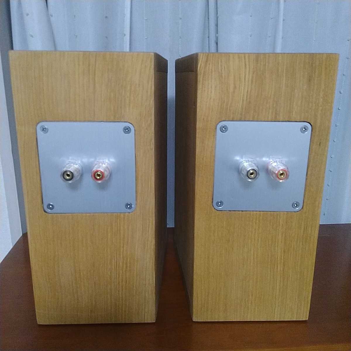 18mm栗無垢材　エンクロージャー　Alpair7MS　MarkAudio　マークオーディオ　10cm　フルレンジ_画像2