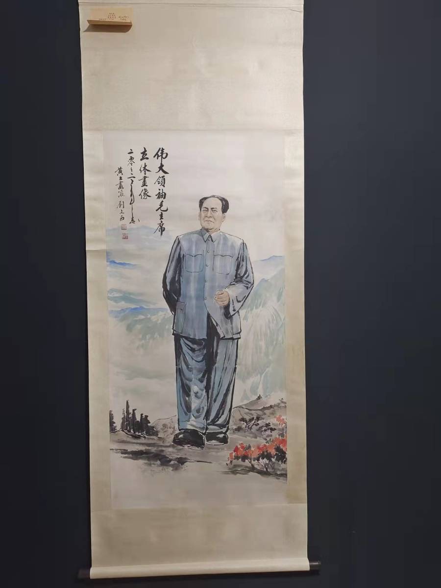 天明屋尚 「現代日本若衆絵図 鎌倉 九人の侍」ミヅマアートギャラリー9