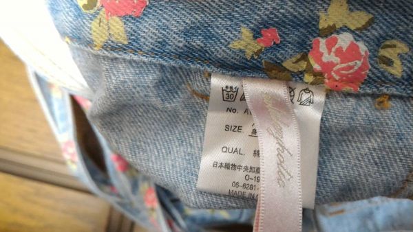 item_image_4