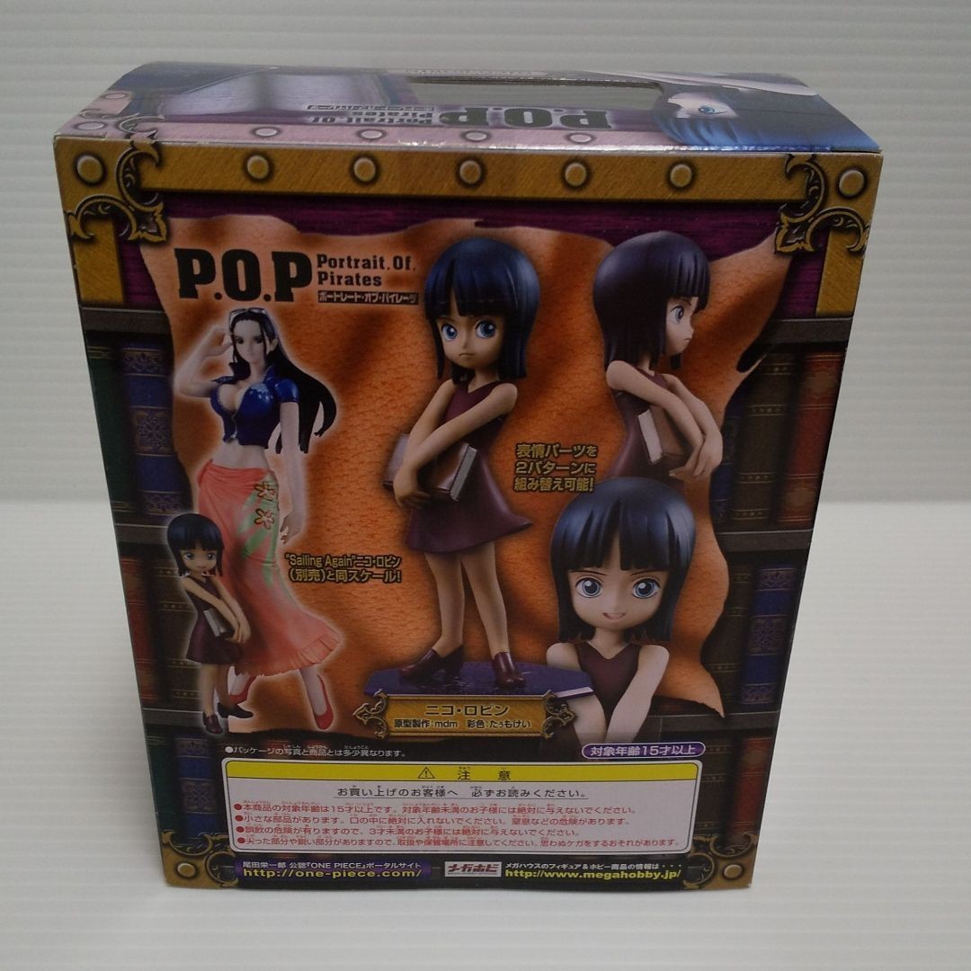 ニコ・ロビン(幼少期) POP 開封品|Yahoo!フリマ(旧PayPayフリマ) ニコ・ロビン(幼少期) POP 開封品|Yahoo!フリマ(旧PayPayフリマ)