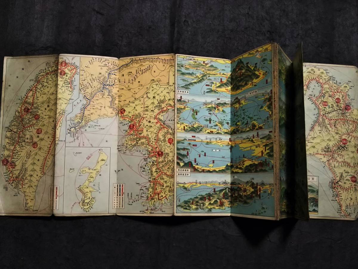 1930年 古地図 台湾 満洲 朝鮮 関東州 俯瞰図 鳥瞰図 支那帝国 1930年 古地図 台湾 満洲 朝鮮 関東州 俯瞰図 鳥瞰図 支那帝国