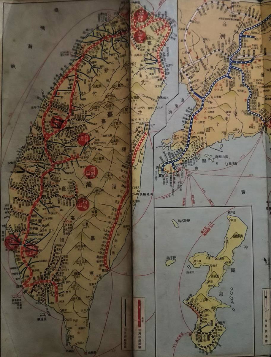 1930年 古地図 台湾 満洲 朝鮮 関東州 俯瞰図 鳥瞰図 支那帝国 1930年 古地図 台湾 満洲 朝鮮 関東州 俯瞰図 鳥瞰図 支那帝国