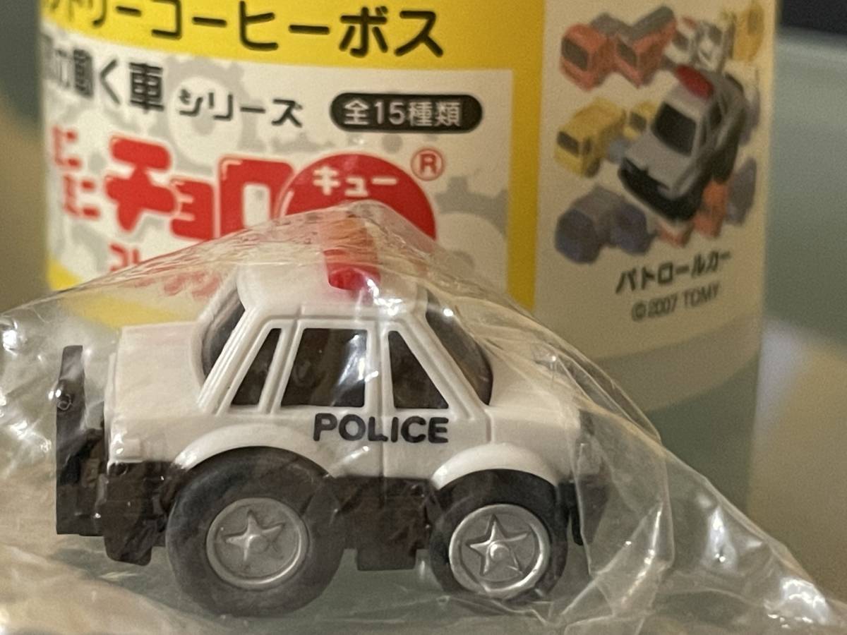 【2318.ミニミニチョロＱ パトロールカー パトカー 未使用品】_画像4