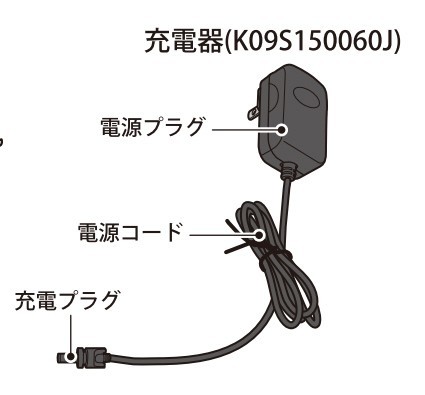 【 беспроводной   очиститель   для  зарядное устройство 】☆... ecomo  беспроводной  2in1 ручка  очиститель   AIM-SC03 для  зарядное устройство  ( стоимость доставки ：220  йен ～)