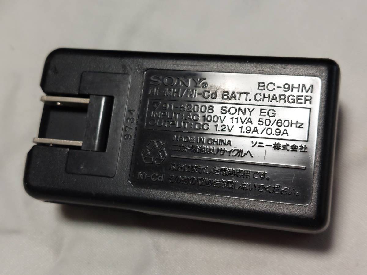 SONY chewing gum battery NiMH/Ni-Cd charger BC-9HM NH-9WM/NC-6WM exclusive use 
