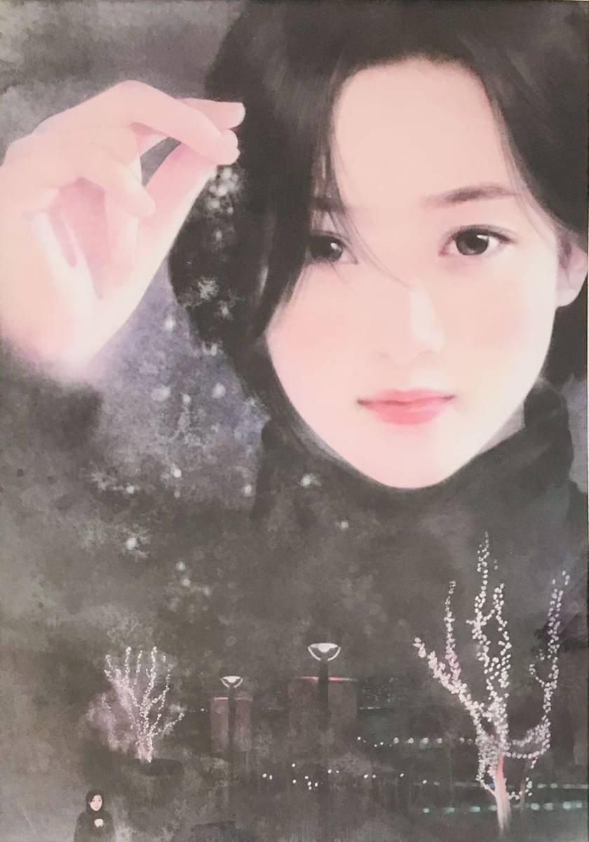 Yahoo!オークション - 平凡・陳淑芬 ピンファン・チェン・シュウ Yahoo!オークション - 平凡・陳淑芬 ピンファン・チェン・シュウ