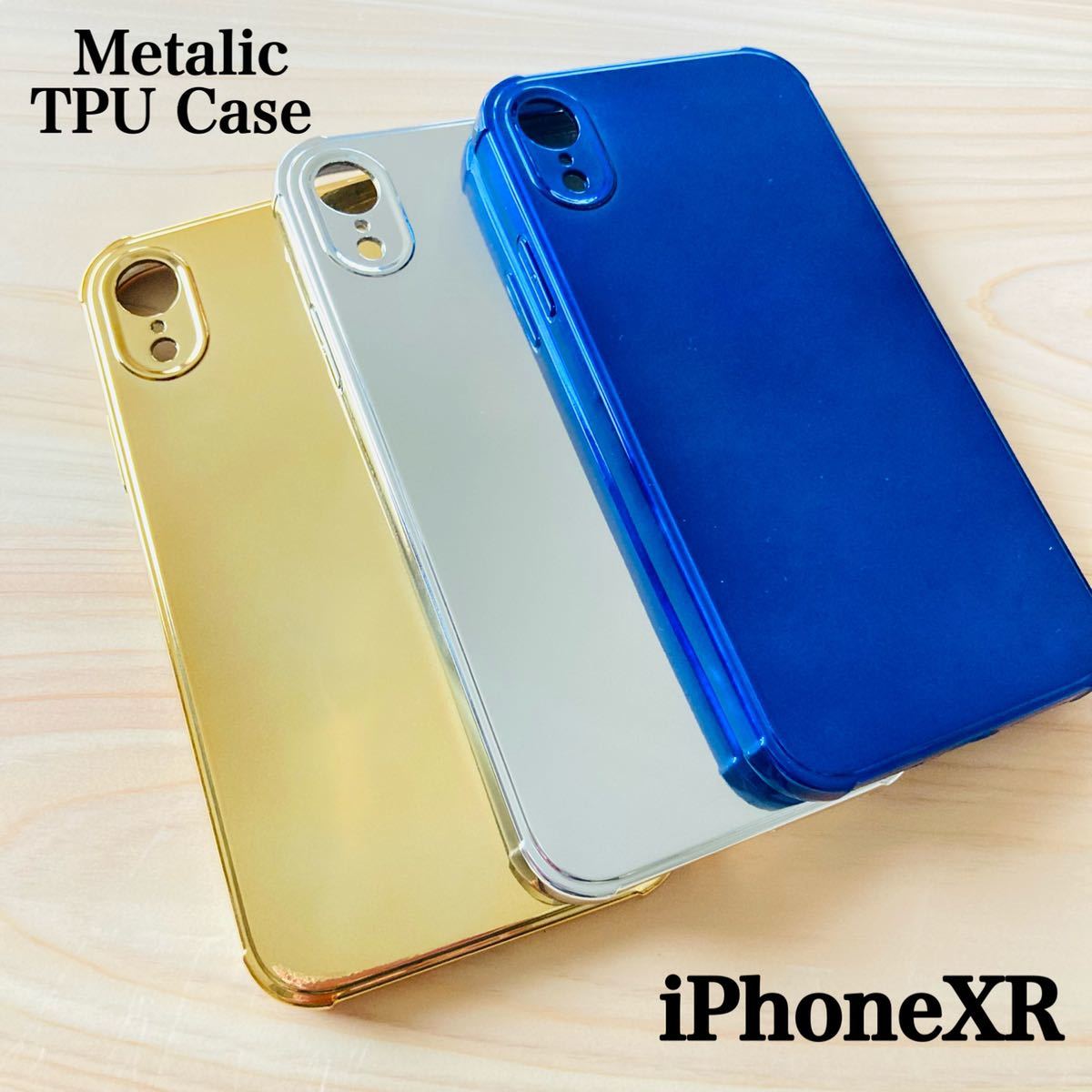 iPhoneXR iPhoneXRケース スマホケース iPhoneケース TPUケース 耐衝撃 メタリックケース メタリックiPhoneケース 送料無料_画像1