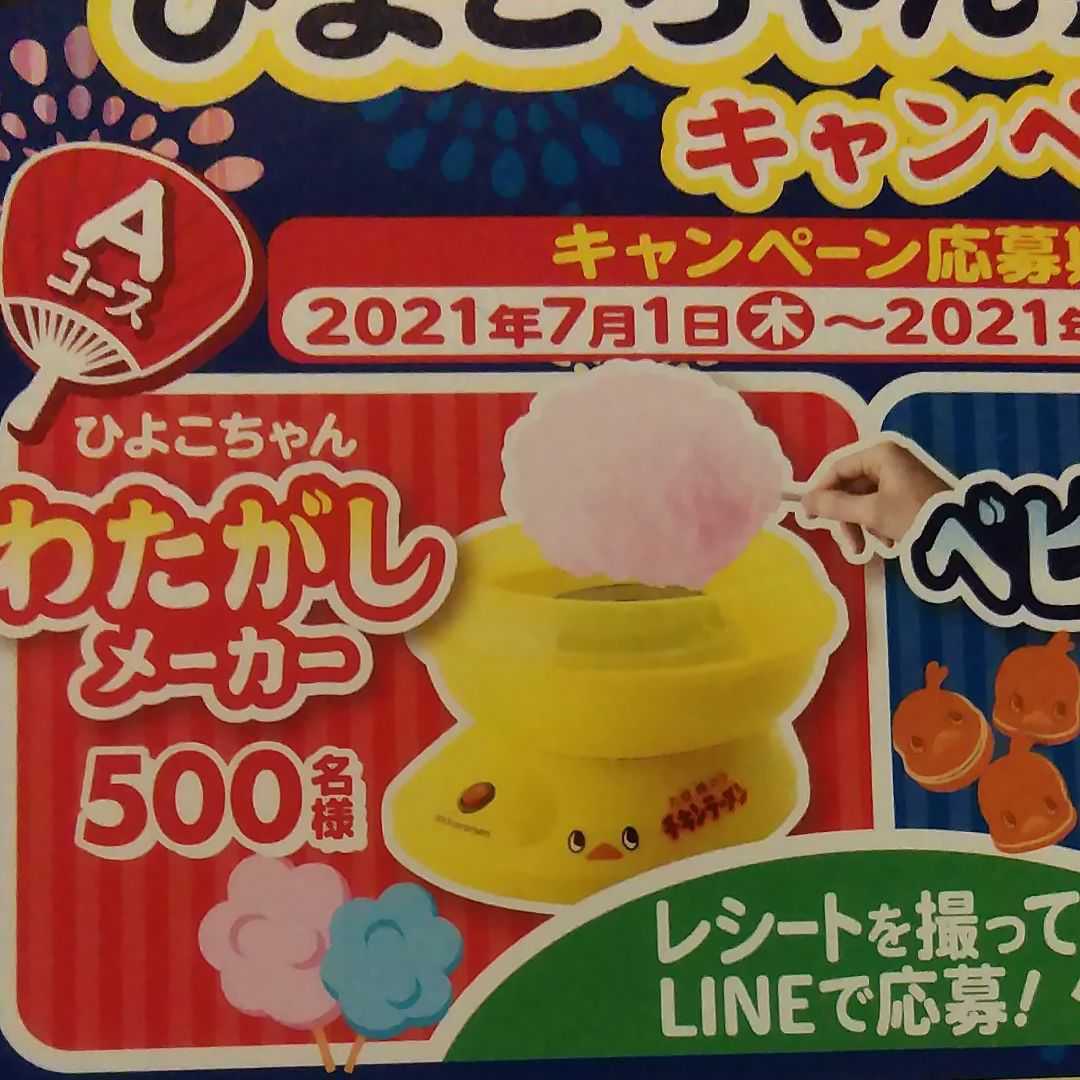 古本雅】,あなたに霊が囁いている,「夢の知らせ・虫の知らせ」で幸運をつかむ!,宜保愛子 著,主婦と生活社,4391116561,貴重 - 一般 - 一般 古本雅】,あなたに霊が囁いている,「夢の知らせ・虫の知らせ」で幸運をつかむ!,宜保愛子 著,主婦と生活社,4391116561,貴重 - 一般 - 一般