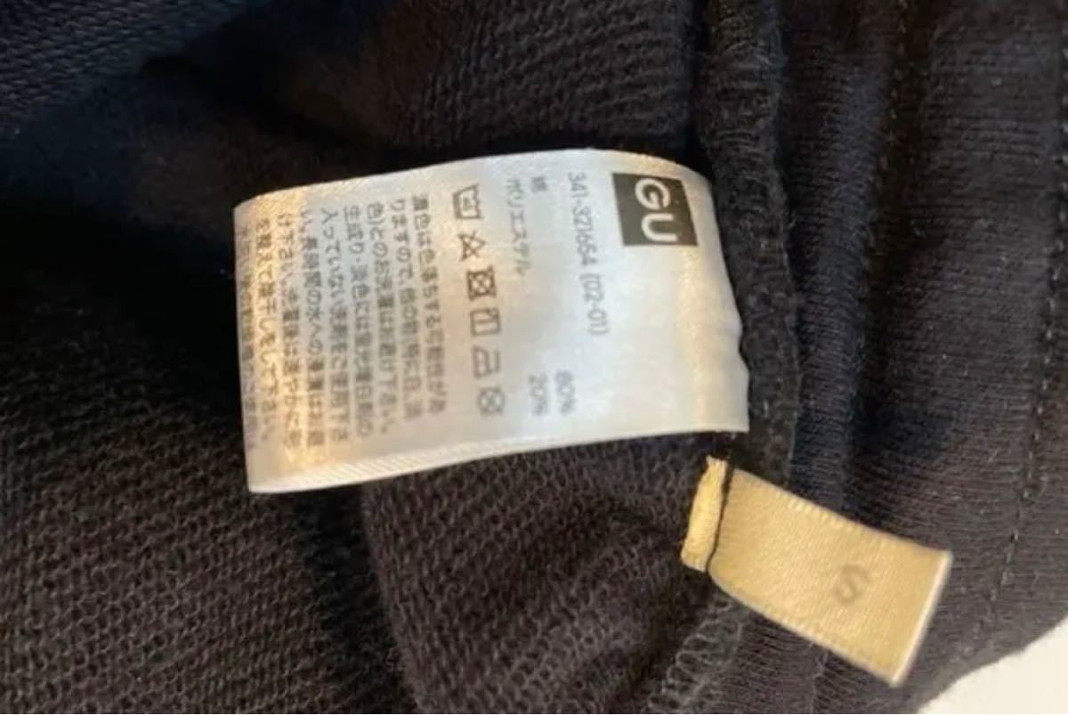 Paypayフリマ ハーフパンツ ショートパンツ メンズ Guスウェット ハーフパンツ トレーニングウェア Paypayフリマ ハーフパンツ ショートパンツ メンズ Guスウェット ハーフパンツ トレーニングウェア