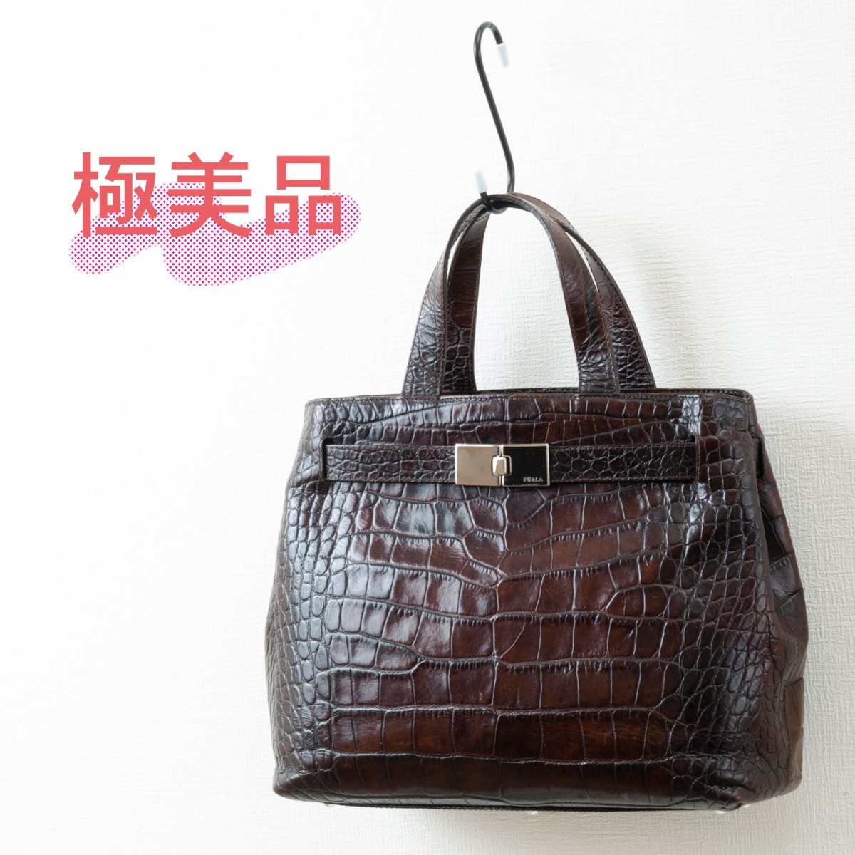 極美品】FURLA(フルラ) 型押し レザー ハンドバッグ ダークブラウン