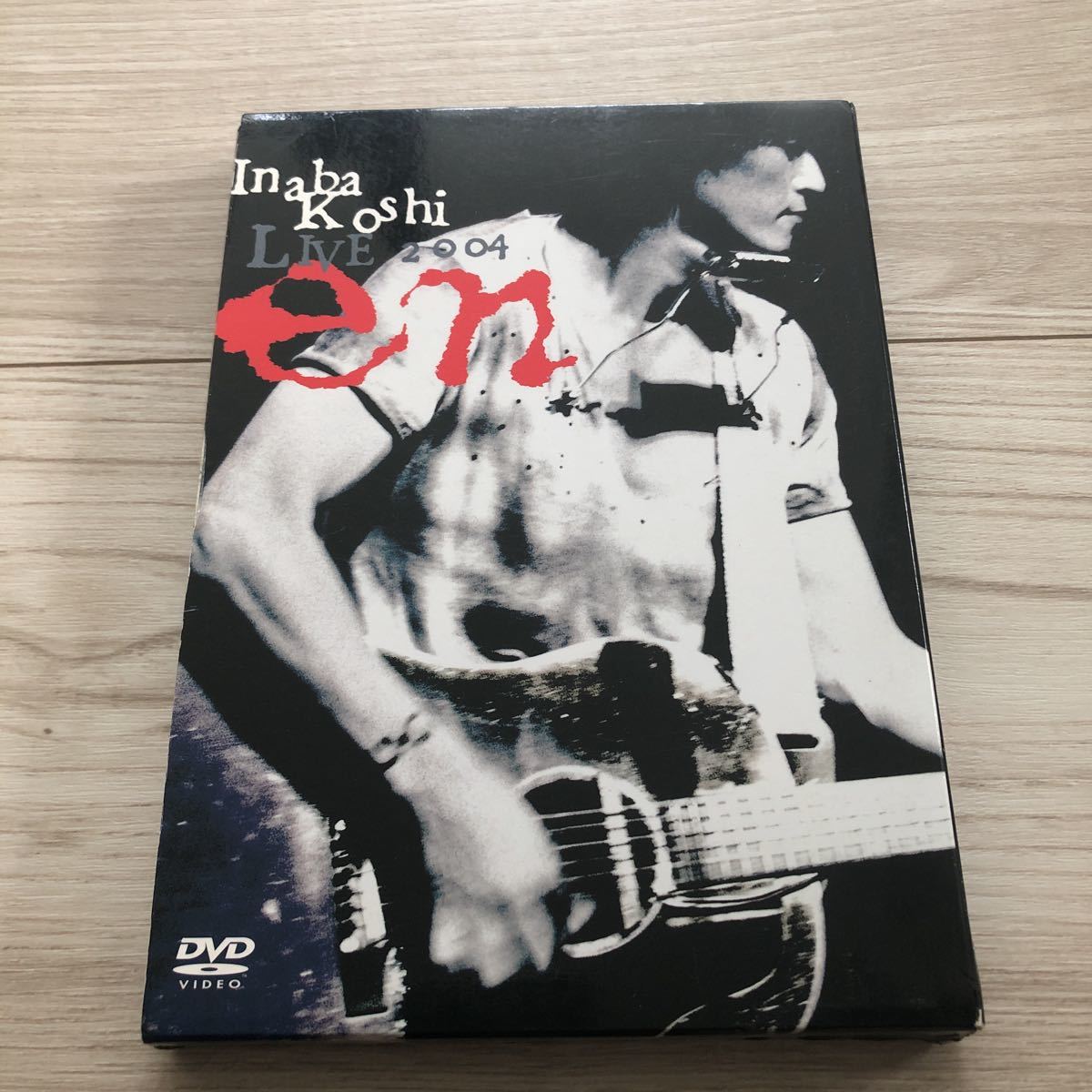 LIVE 2004 ~en~ B'z 稲葉浩志 - 通販 - vendasmix.farolconsult.com.br