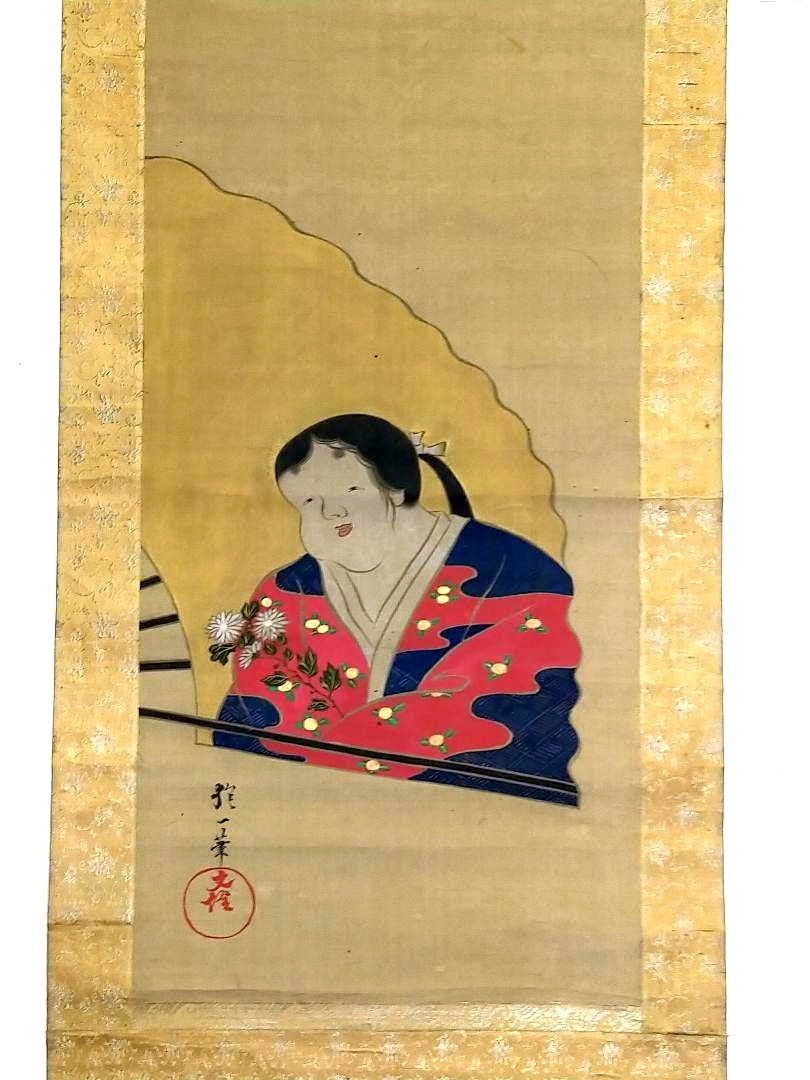 超激得好評 ヤフオク! - 送料無料 蔵くら 掛軸 酒井抱一 おた... 新作入荷