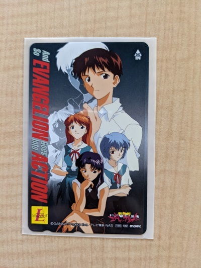 Телефонная карточка Shinji Ikari/Rei Ayanami/Soryu Asuka Langley/Misato Katsuragi "Neon Genesis Evangelion"