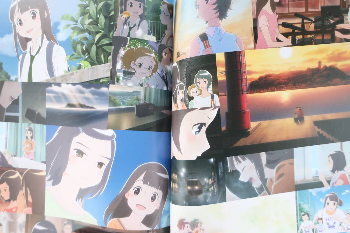 きみの声をとどけたい 劇場版アニメ映画パンフレット17年公開作品 キミコエ 伊藤尚往 片平美那 田中有紀 岩淵桃音 飯野美紗子 神戸光歩 アニメーション 売買されたオークション情報 Yahooの商品情報をアーカイブ公開 オークファン Aucfan Com きみの声をとどけたい 劇場版アニメ映画パンフレット17年公開作品 キミコエ 伊藤尚往 片平美那 田中有紀 岩淵桃音 飯野美紗子 神戸光歩 アニメーション 売買されたオークション情報 Yahooの商品情報をアーカイブ公開 オークファン Aucfan Com