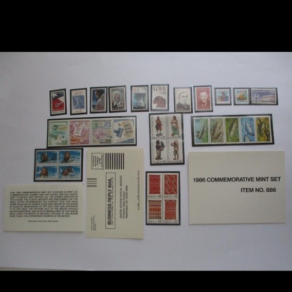 １９８６年アメリカの記念切手セット