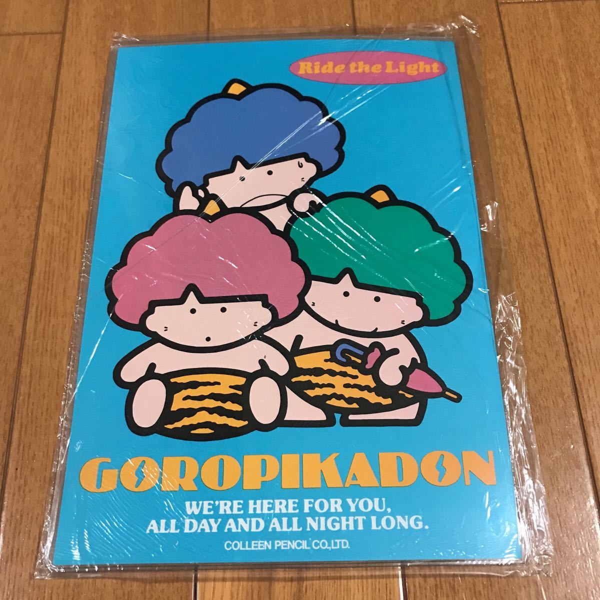 Yahoo!オークション - レア レトロ 昭和 1983年製 サンリオ Yahoo!オークション - レア レトロ 昭和 1983年製 サンリオ