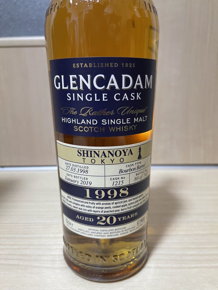 グレンカダム 20年 1998-2019 バーボンバレル for shinanoya 信濃屋 ...