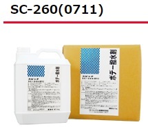 自動車ボディへの撥水コーティング・納車仕上げ等「ボディ撥水剤 SC-260(0711) 4L」セントラル産業(株)※メーカー直送_画像1