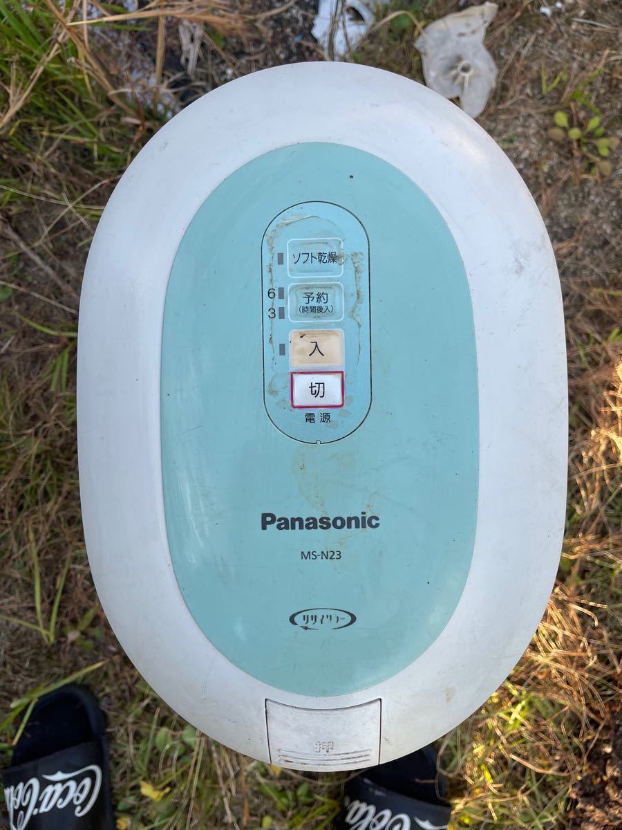Panasonic MS-N23 パナソニック生ごみ処理機