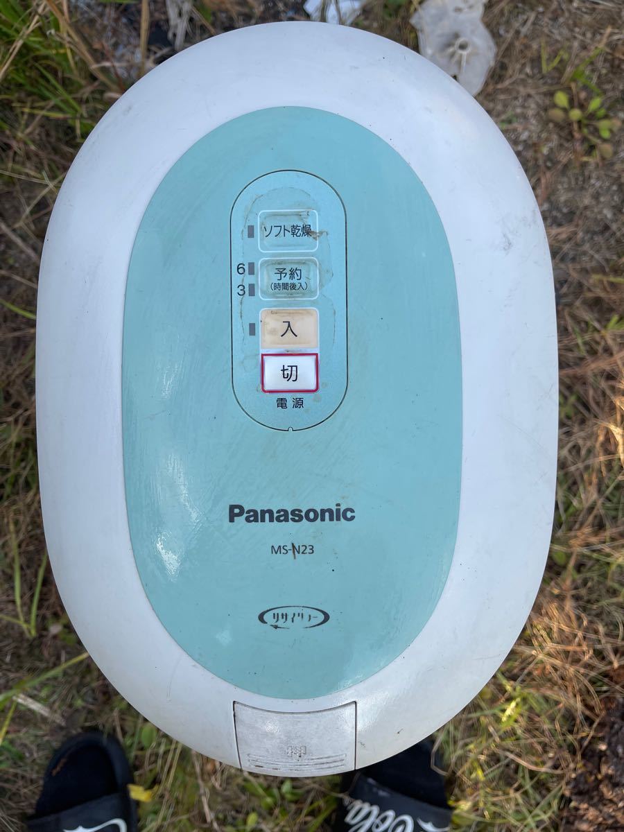 Panasonic MS-N23 パナソニック生ごみ処理機