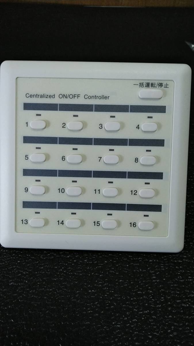 日立 集中リモコン PSC-A16RS1 ワンタッチコントローラー 日立 集中リモコン PSC-A16RS1 ワンタッチコントローラー