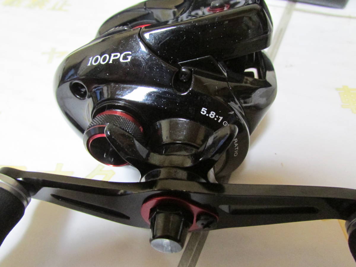 シマノ 15 炎月 CT 100PG(Shimano 15 ENGETSU CT 100PG