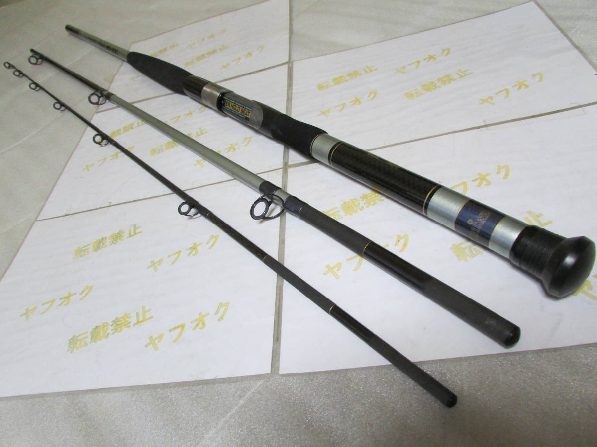 ダイワ カーボウィスカー パワーメッシュ 剣崎 80号ー300(Daiwa