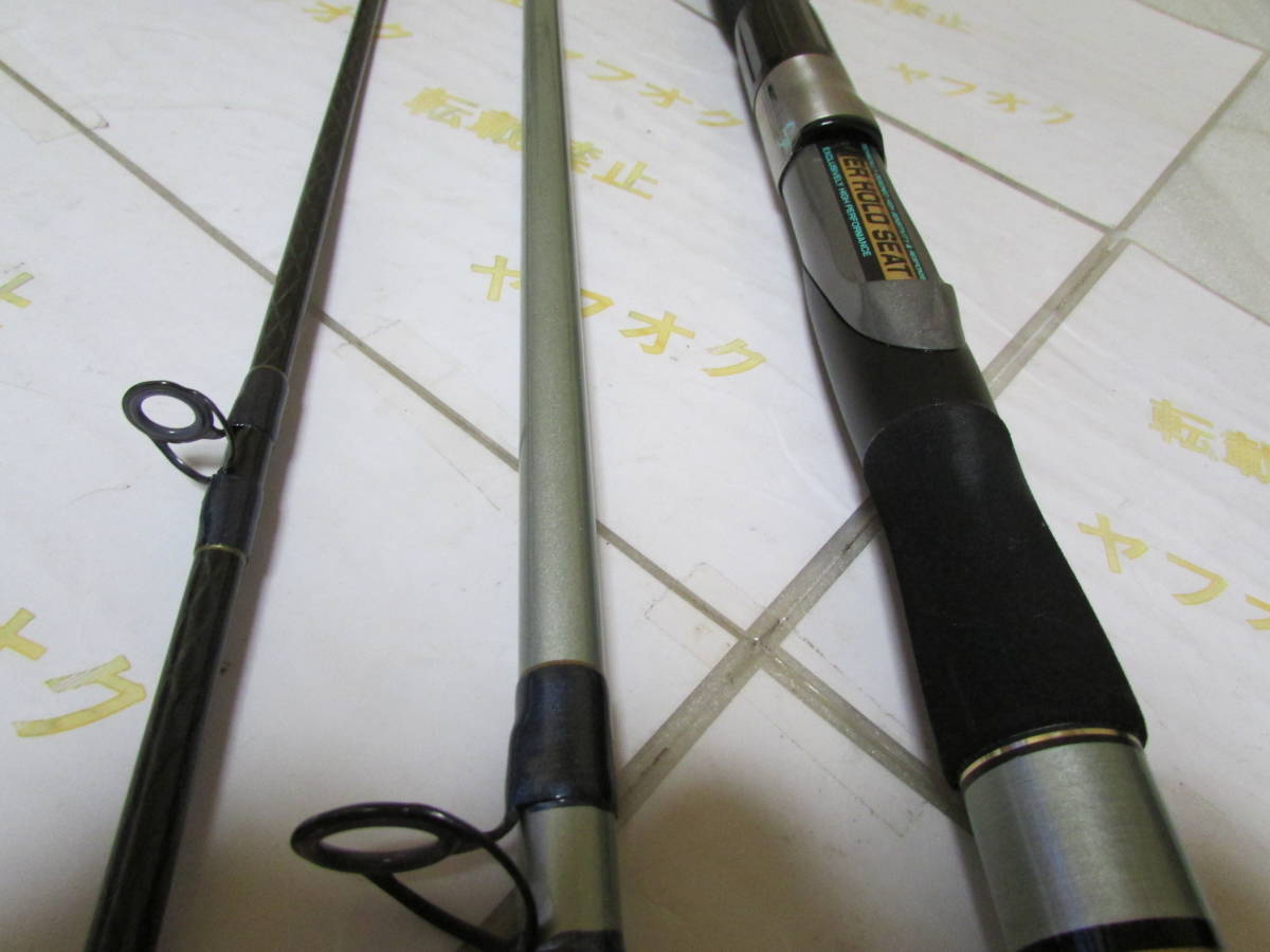 ダイワ カーボウィスカー パワーメッシュ 剣崎 80号ー300(Daiwa