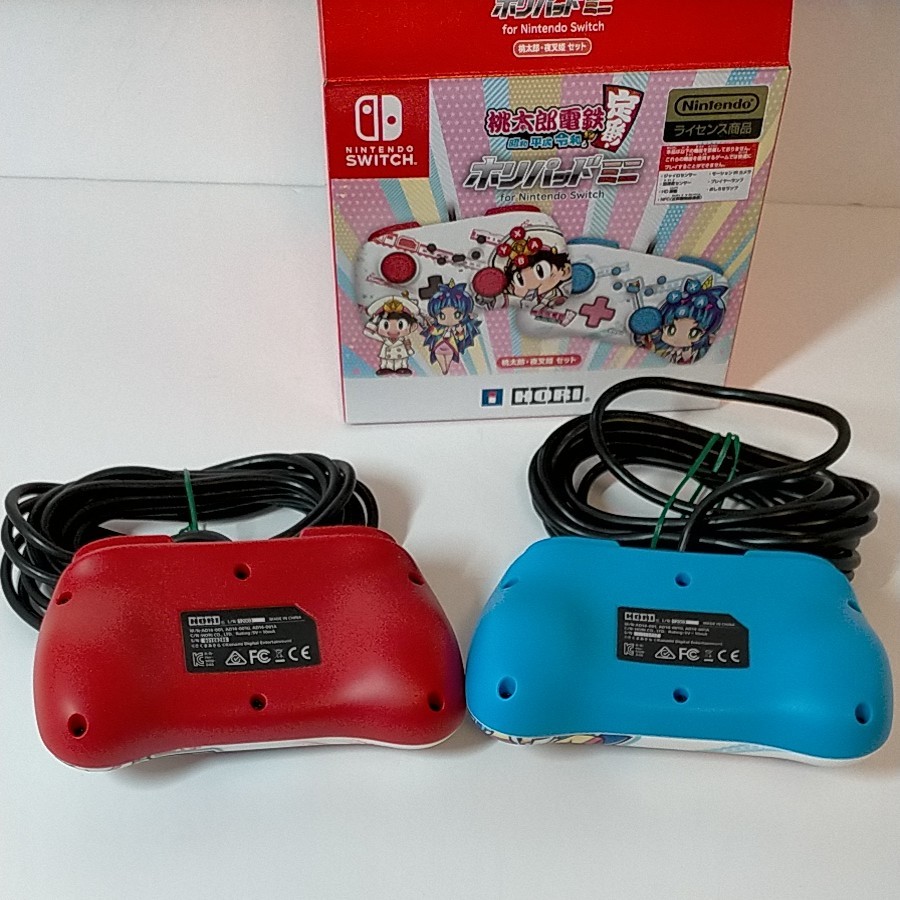 Nintendo Switch 桃太郎電鉄 ホリパッドミニ ホリクラシックコントローラー
