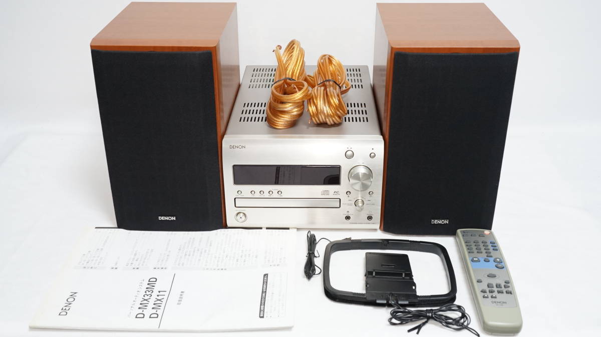 超歓迎格安 DENON コンポ D-MX11-M / ASD1R de3Fc-m97416510452