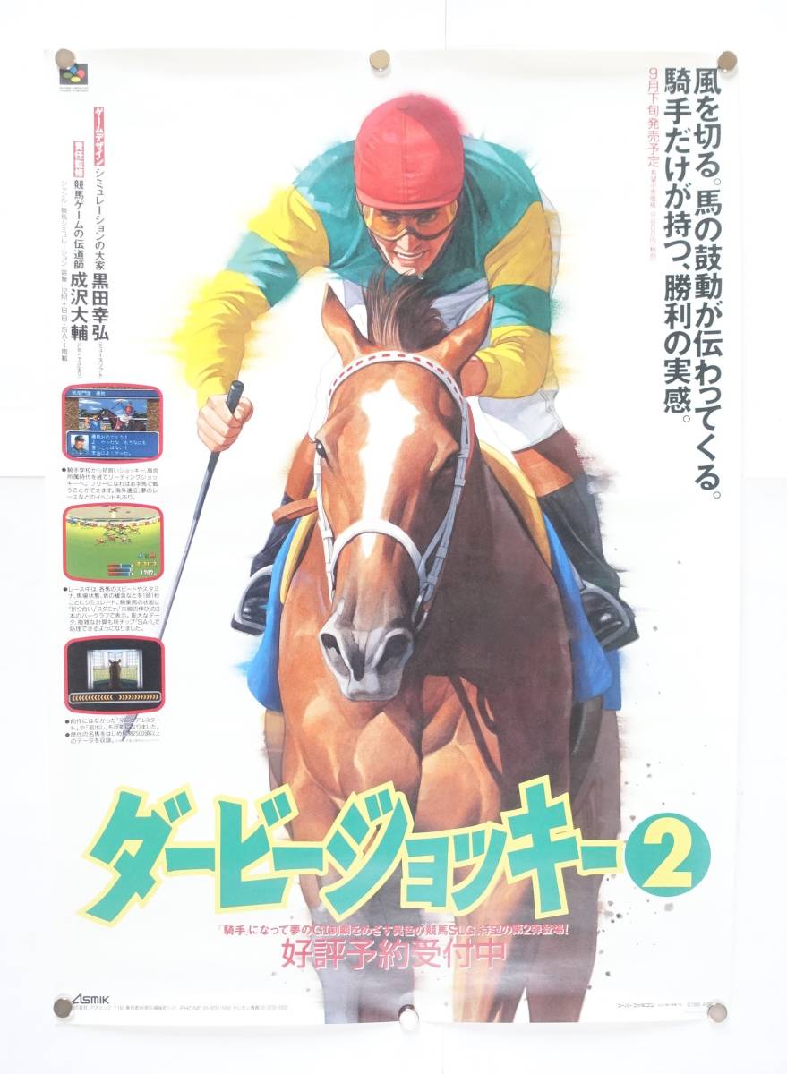 Lot P Getjapan Ru Lot P Getjapan Ru