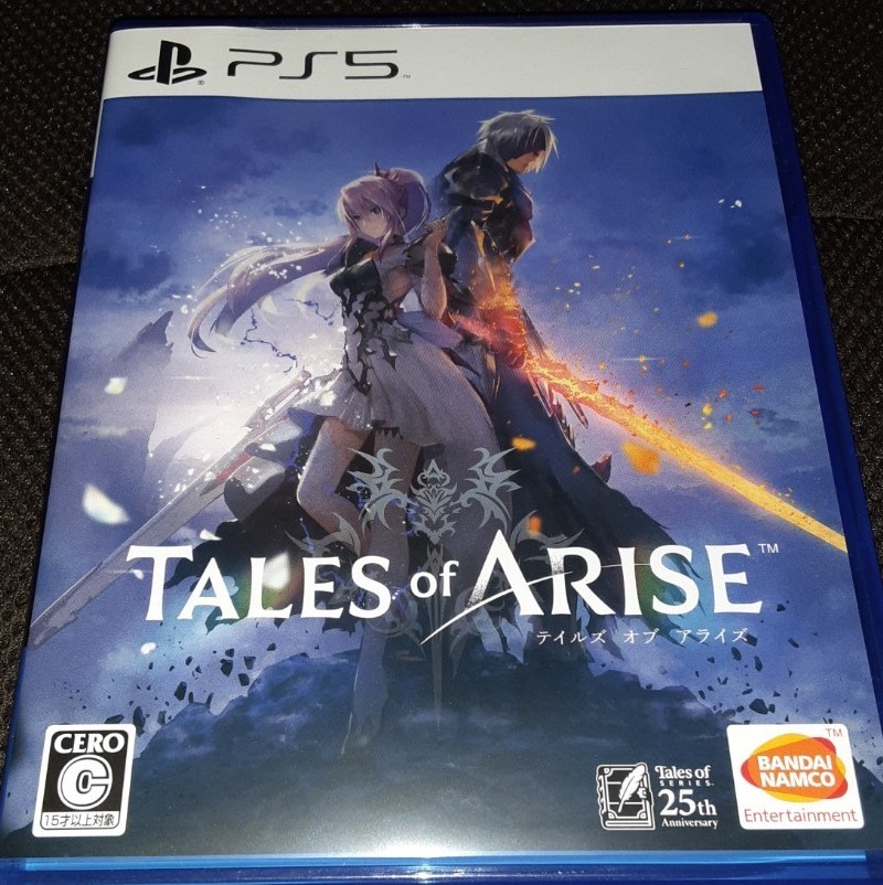 【PS5】 Tales of ARISE [通常版]/テイルズオブアライズ