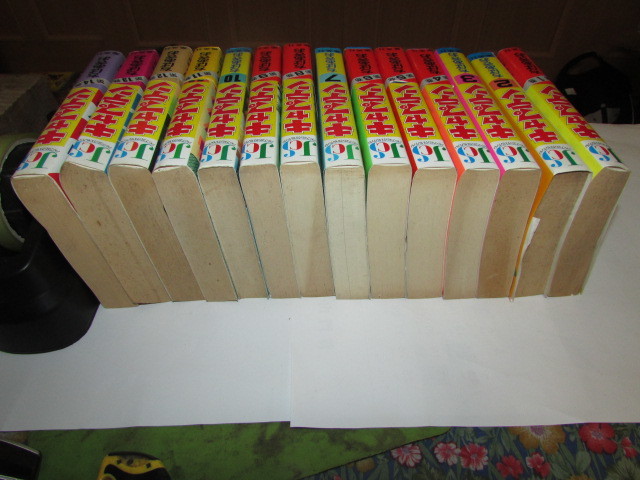 ( Shueisha *.....* Captain *1-144 till *14 pcs. )1987 year -