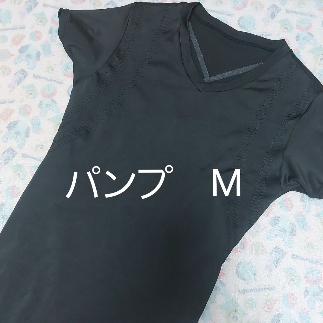 最安値】 グラントイーワンズレディースメッシュパンプ - その他 - hlt.no