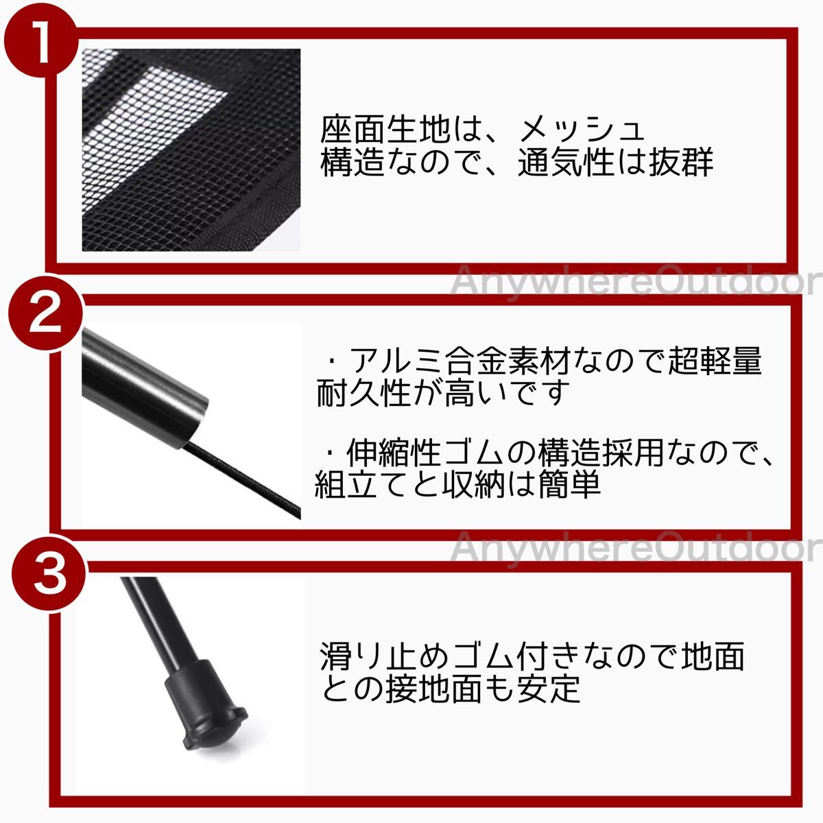 アウトドアチェアに装着可能なフットレストオットマンイスキャンプギア折りたたみ軽量