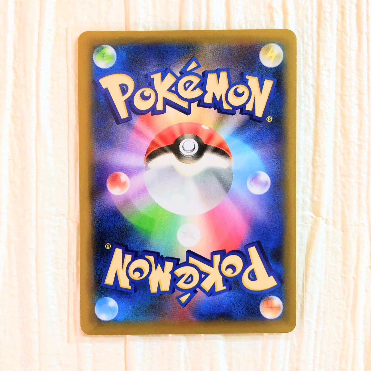 ポケモンカードゲーム 25周年 プロモカード __のピカチュウ お ポケモンカードゲーム 25周年 プロモカード __のピカチュウ お